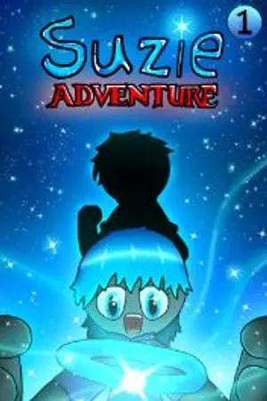 ปกนิยาย Susie Adventure