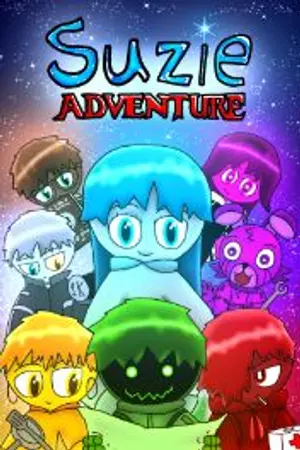 ปกนิยาย Susie Adventure