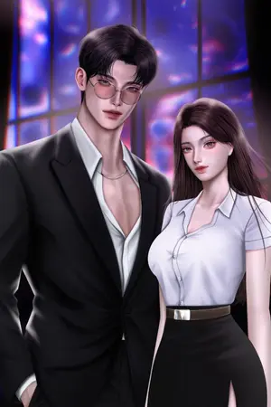 ปกนิยาย ท่านประธานเย็นชากับเด็กฝึกงานสุดแสบ