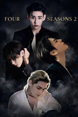 ปกนิยาย Four Seasons สี่ฤดูรัก 2 #MTBB