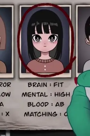 ปกนิยาย องค์กรของเล่นไทบ