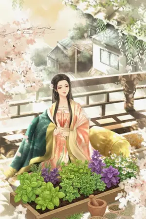 ปกนิยาย เทพสมุนไพรตกอับ กับอ๋องนักรบจอมวุ่น