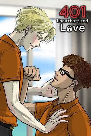 ปกนิยาย 401 Unauthorized Love