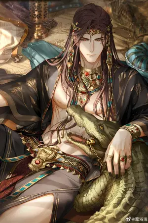 ปกนิยาย ระบบหลอมรวมที่บ้าคลั่ง