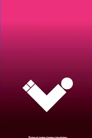 ปกนิยาย ฮานู้บแมน