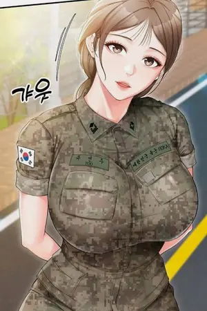 ปกนิยาย ค่ายทหารสุดป่วน กับผู้กองสาวชวนใจสั่น