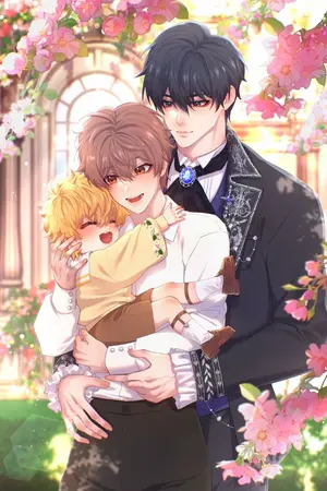 ปกนิยาย ตัวประกอบผู้อ่อนโยน ขอเปลี่ยนเรื่องนี้ให้มีแต่ความสุข