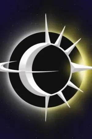 ปกนิยาย สุริยันและจันทรา