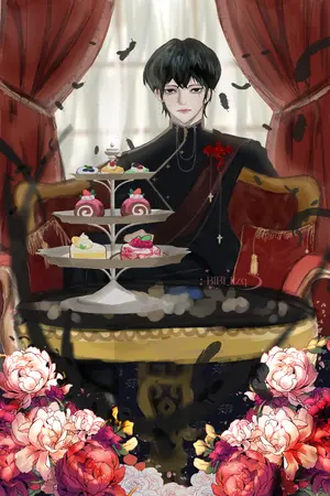 ปกนิยาย ยามอนธการรุ่งโรจน์ (BL)