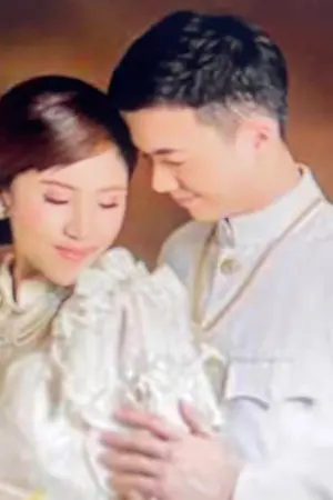 ปกนิยาย ข้ามมิติ ลิขิตหัวใจ