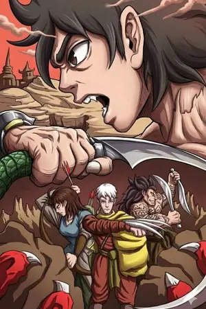 ปกนิยาย เด็กชายผู้ถูกลิขิตให้พิชิตโลกปีศาส