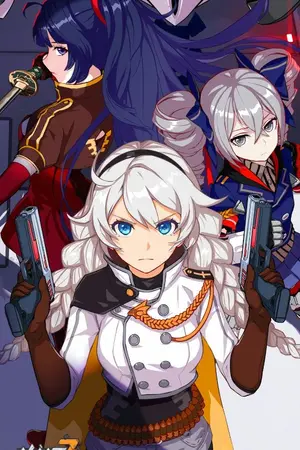 ปกนิยาย Honkai Impact 3rd : นักรบชายแห่งโลกฮงไก