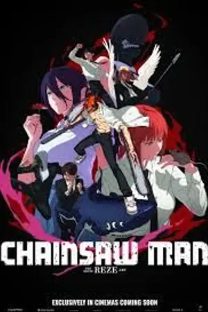 ปกนิยาย Tittar på film Chainsaw Man: The Movie - Reze Arc (2025) svenska undertexter film
