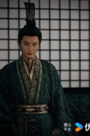 ปกนิยาย Ashes To Crown (2026) พลิกชะตาเหนือฟ้า Ep.1-24 (จบ)
