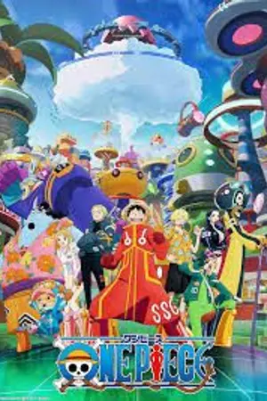 ปกนิยาย วันพีช One Piece ดูวันพีช ตอนที่ 1-1166 ซับไทย (ครบทุกตอน)
