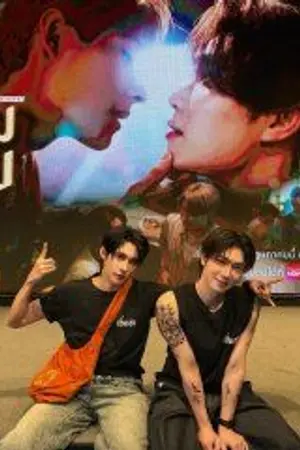 ปกนิยาย (ดูละคร) ChermChey (2026) เฉิ่มเชย Ep.1-10 (จบ)
