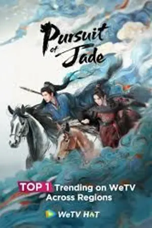 ปกนิยาย Ver Pursuit of Jade (2026) En busca del jade Episodio 1x40 Online HD subtítulos español