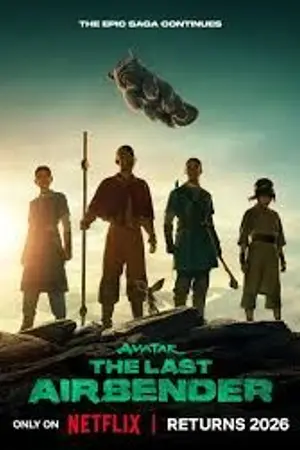 ปกนิยาย Avatar The Last Airbender Season 2 (2026) เณรน้อยเจ้าอภินิหาร ซีซั่น 2 Ep.1-7 (จบ)