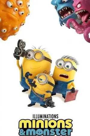 ปกนิยาย 电影在线观看 Minions & Monsters (2026) 小黄人与大怪兽 完整版