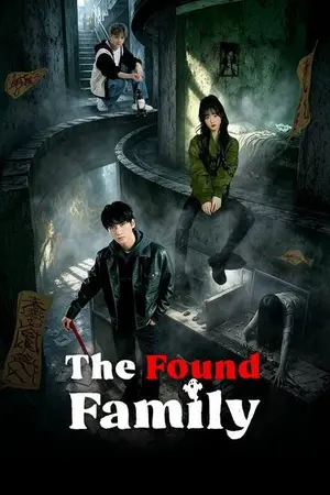 ปกนิยาย The Found Family (2026) 大吉中介 Ep.1-24 (จบ)