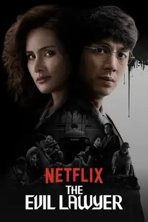 ปกนิยาย Watch The Evil Lawyer (2026) Thai Drama Full Episodes Free