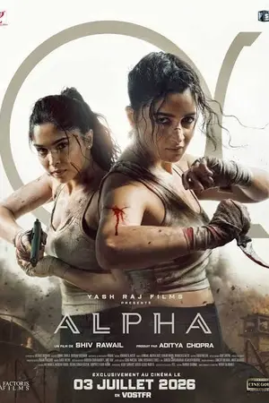 ปกนิยาย Watch Alpha 2026 HQ-HDTC Hindi Full Movie Online