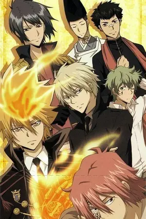 ปกนิยาย KHR | SICILIAN REQUIEM (OC)