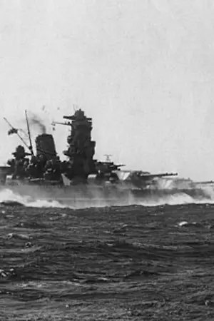 ปกนิยาย ยามาโต้:ภารกิจสุดท้ายในยุคปัจจุบัน