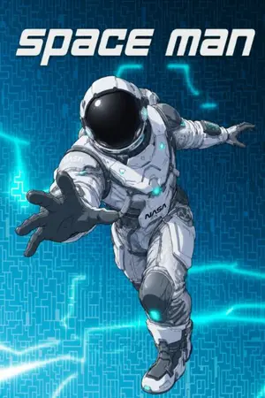 ปกนิยาย space man