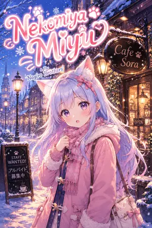 Nekomiya Miyu