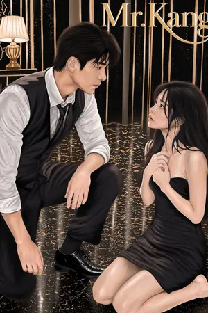 ปกนิยาย Mr.Kang | มิสเตอร์คัง