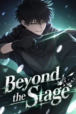 ปกนิยาย Beyond the Stage