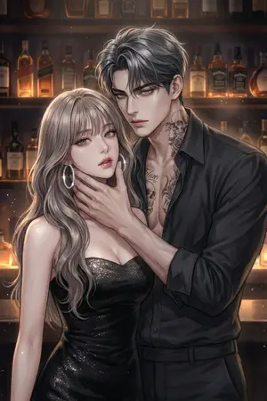 ปกนิยาย เสี่ยครามคนเถื่อน