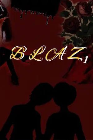 ปกนิยาย BLAZE ใต้ฟ้า เปลวไฟ