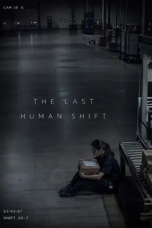 ปกนิยาย THE LAST HUMAN SHIFT