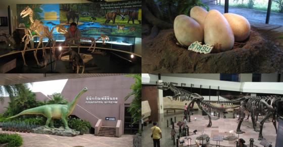  ภาพจาก https://db.sac.or.th/museum/museum-detail/97