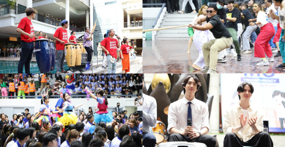 ภาพจาก https://www.facebook.com/MUOPSA