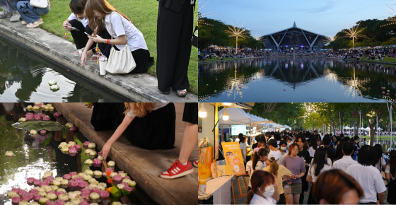 ภาพจาก https://www.facebook.com/share/p/18sXBciEkG/