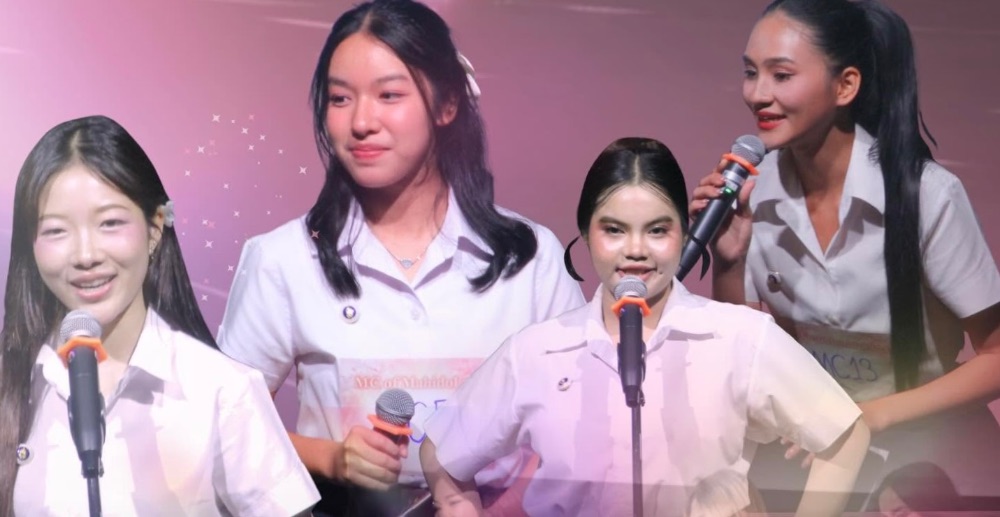 ภาพจาก https://www.facebook.com/profile.php?id=61582020026440&sk=photos