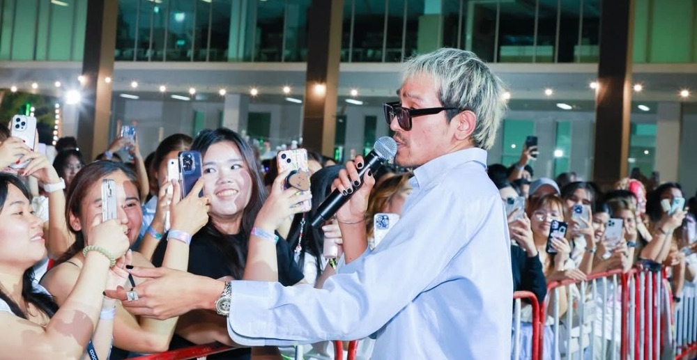 ภาพจาก https://www.instagram.com/p/DF7AFDsxyv5/?utm_source=ig