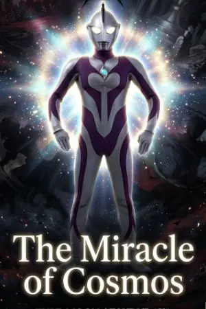 ปกนิยาย Fate: the miracle of cosmos (ultraman cosmos x fate)