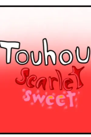 ปกนิยาย Touhou project/Touhou scarlet sweet