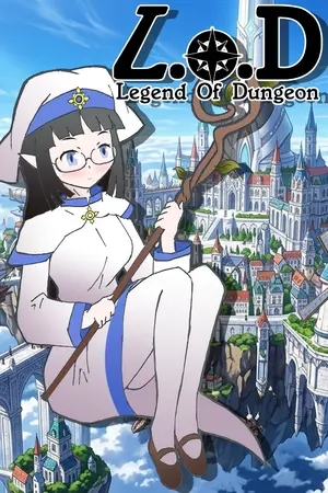 ปกนิยาย Legend of Dungeon (L.o.D)
