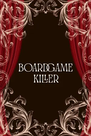 ปกนิยาย Boardgame Killer