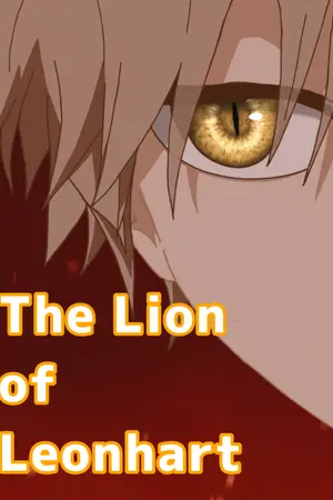 ปกนิยาย The Lion of Leonhart:สิงโตแห่งเลออนฮาร์ท
