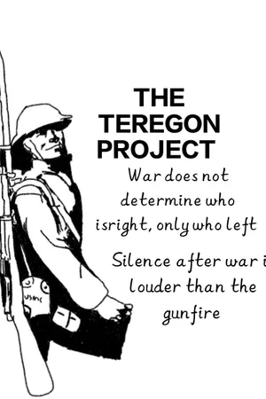 ปกนิยาย teregon