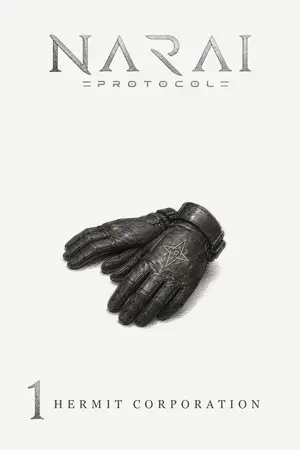 ปกนิยาย Narai Protocol