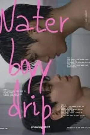 ปกนิยาย Water Boyy Drip (2026) วอเตอร์บอย ดริป Ep.1-5 (จบ)