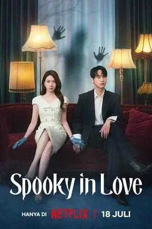 ปกนิยาย Spooky in Love (2026) รักหลอนซ่อนปม Ep.1-12 (จบ)