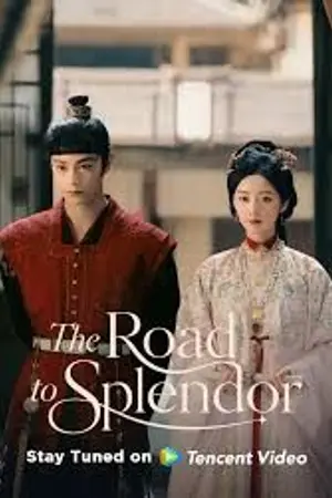 ปกนิยาย ดู The Road to Splendor (2026) 花开锦绣 ออนไลน์